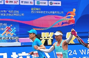 元宵节马拉松4